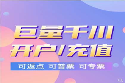 SEM开户必看：案例分析及优化技巧