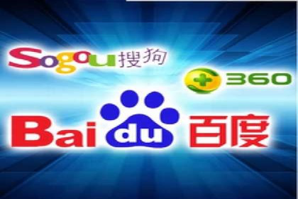 百度搜索推广实战技巧：成功案例背后的秘密